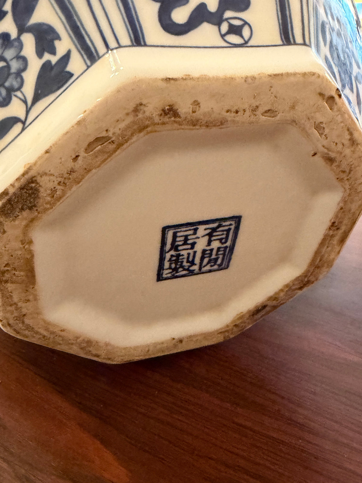 Large Vintage Chinese Blue & White Octagonal Porcelain Vase