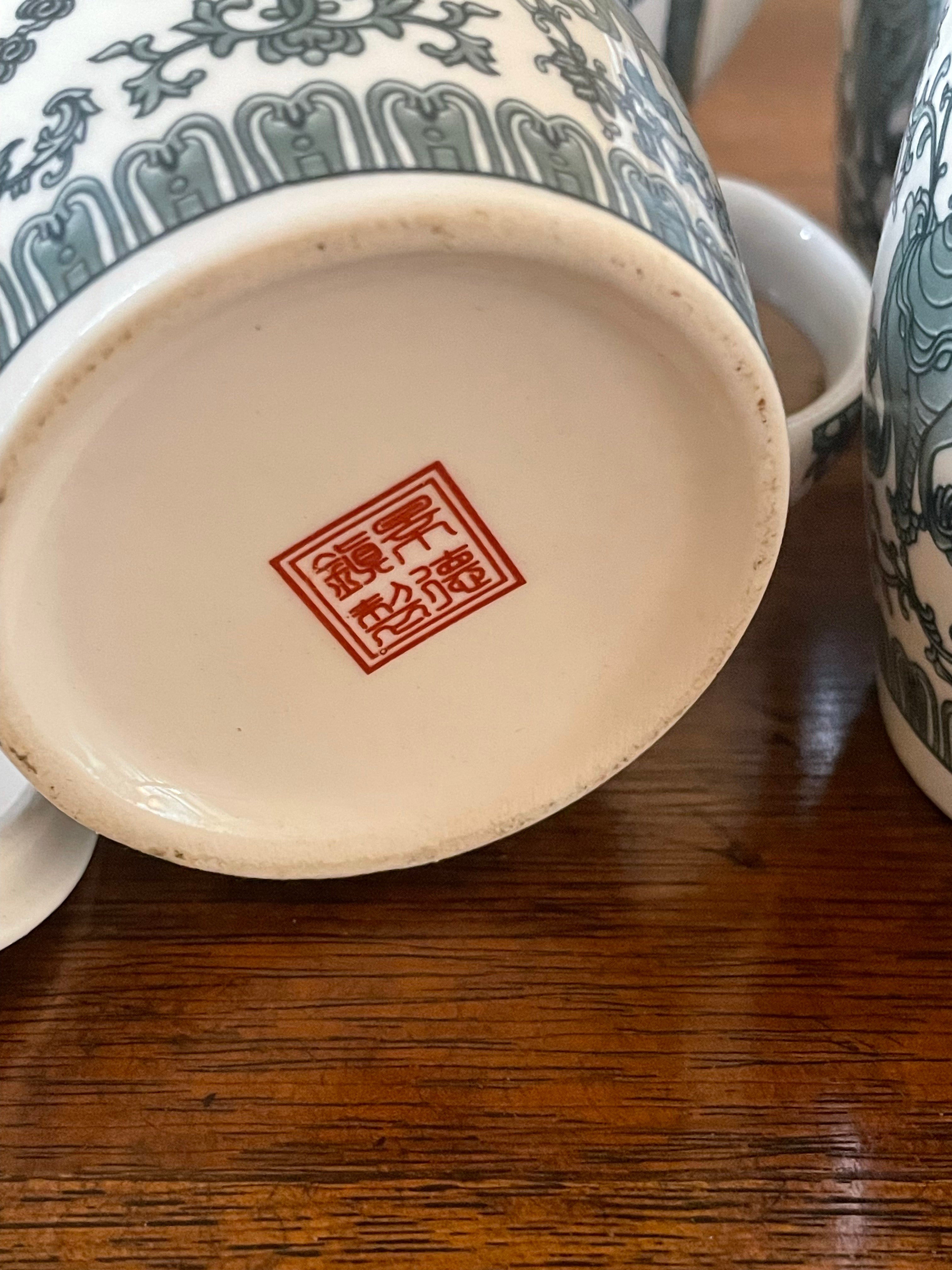Rare set of 4 Lidded Vintage Chinese Tea Cups, Green White Pattern