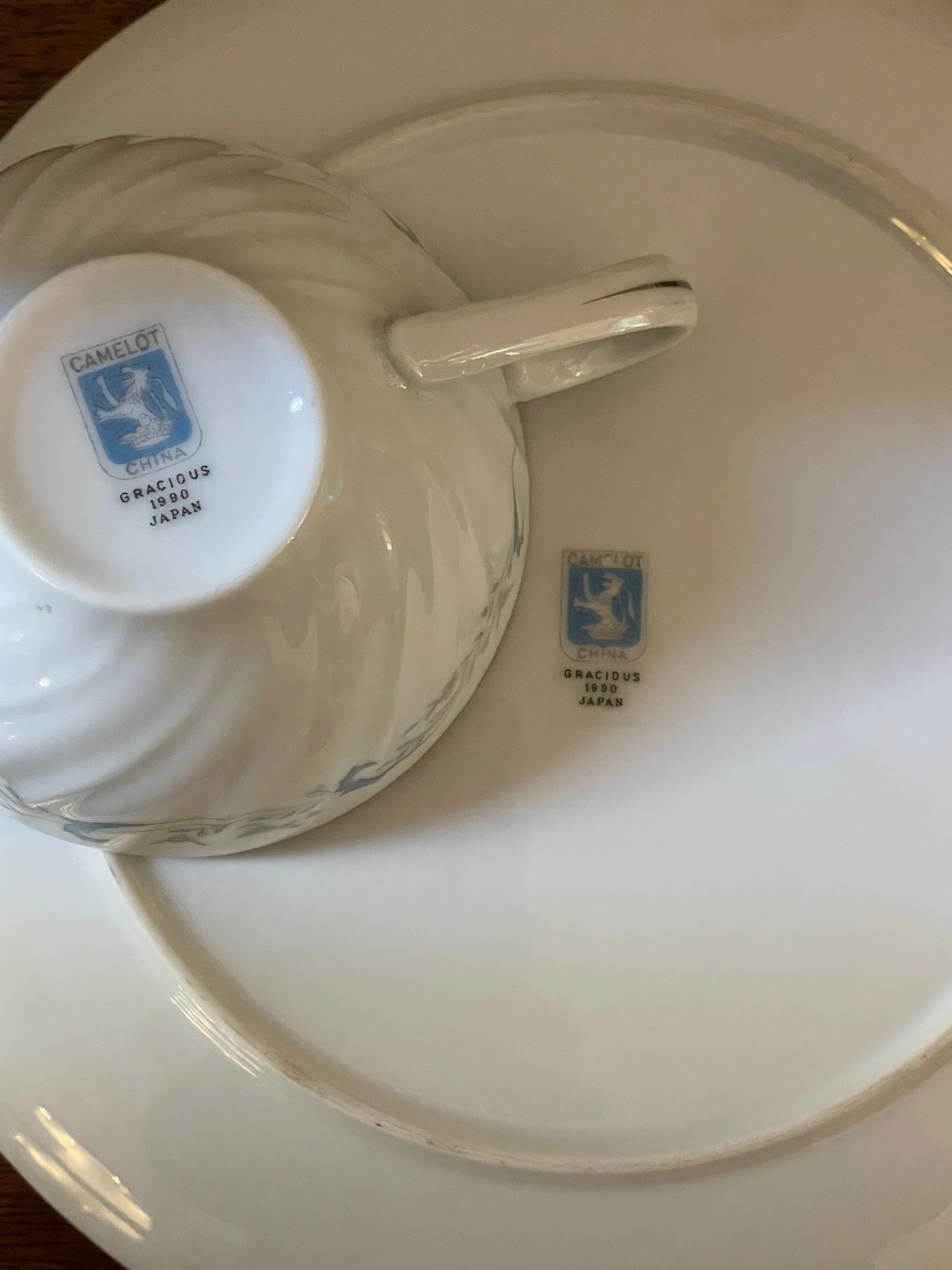 Vintage Camelot Fine China “Gracious” Cup & Snack Plate Brunch Set, Japan, Set of 4